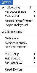 Меню Options