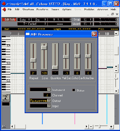 Окно MIDI Processor