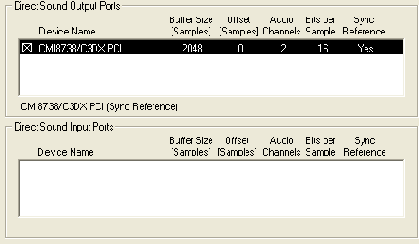 Окно ASIO Multimedia Setup