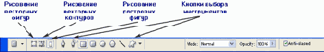 Кружочки-квадратики